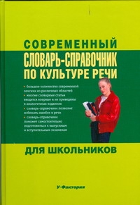 Евтюгина Алла Александровна