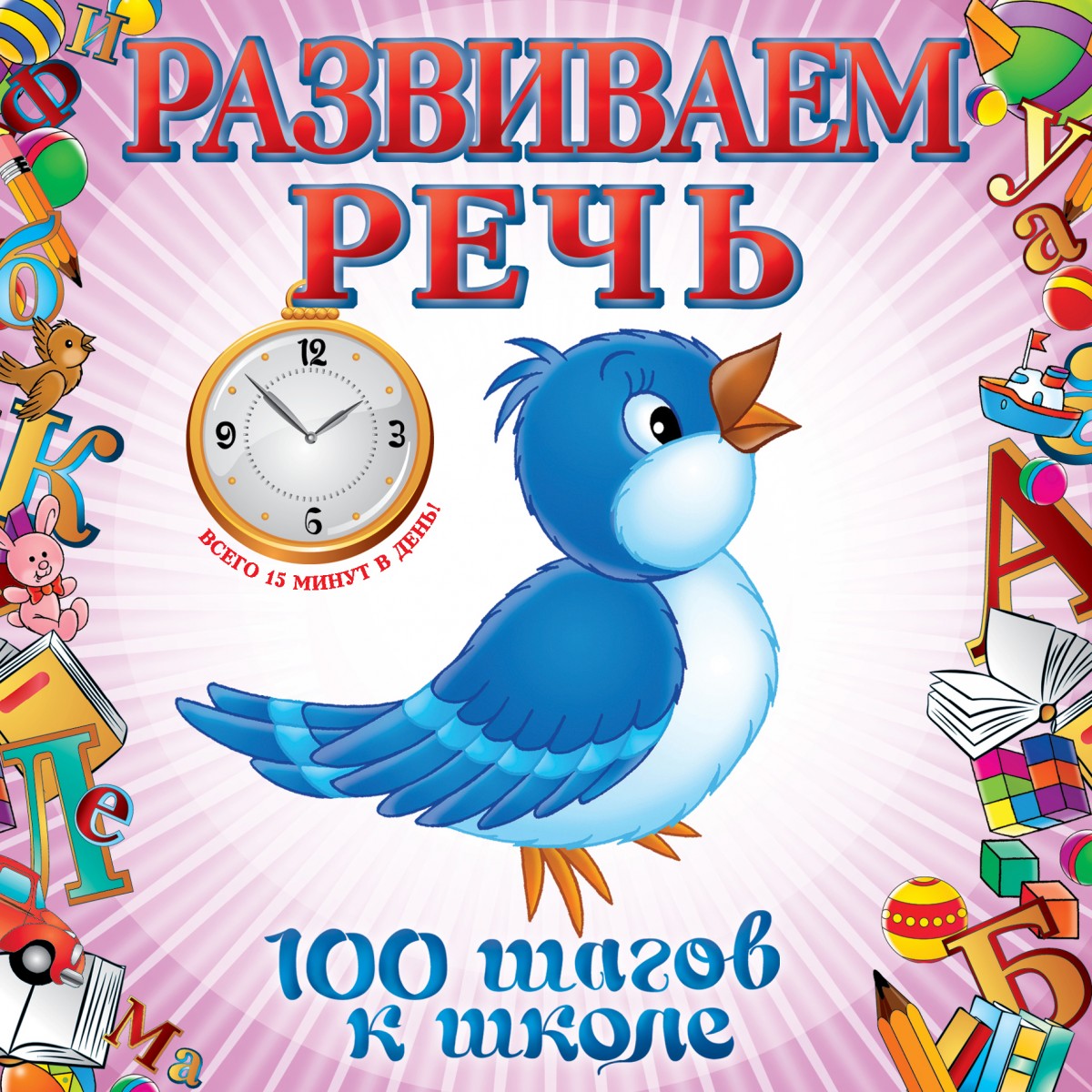 Турчина Юлия Владимировна