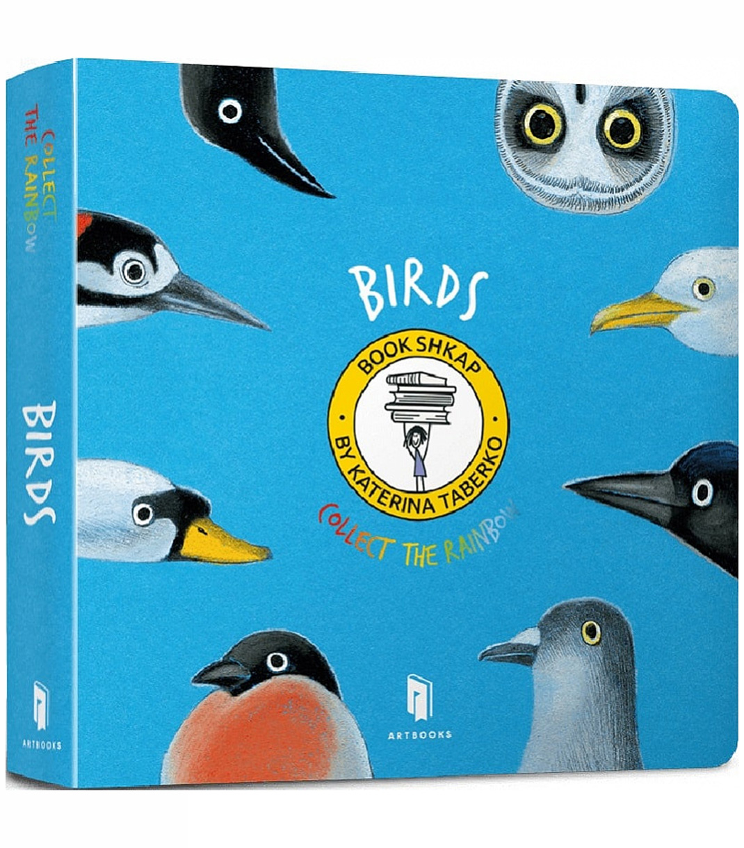 Collect the rainbow. Birds