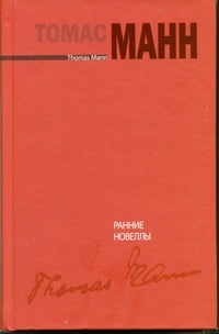 СобрРассказов.