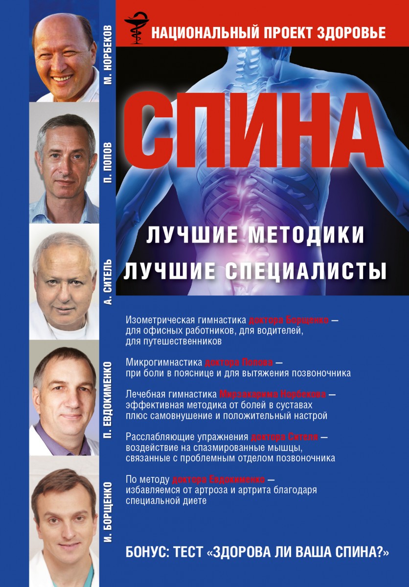 Карпухина Виктория Владимировна