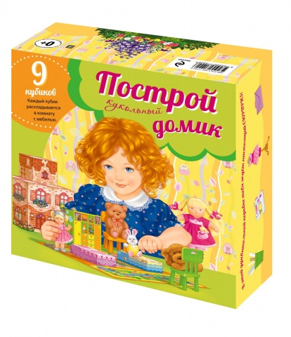 Детский досуг. Делаем сами