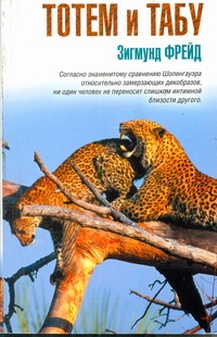 Наука&Жизнь.(м)