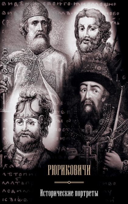 Курганов А. Б.