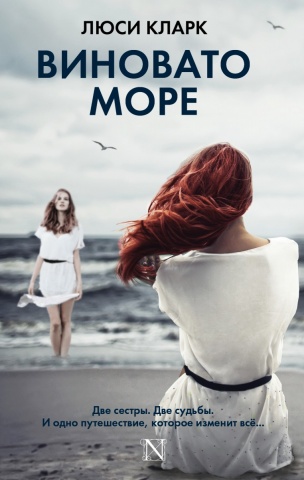 Настоящая сенсация!