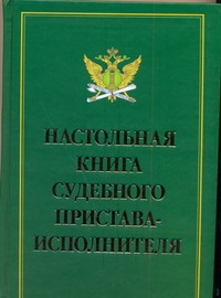 Белецкий А. С.