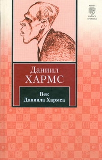КнВВ-2