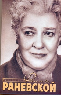 Щеглов Дмитрий Алексеевич