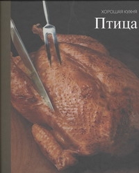 Васильева И. В.