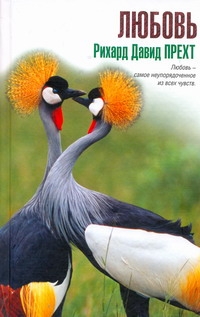 Наука&Жизнь.