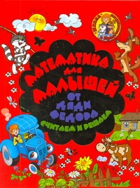 Нянковская Наталья Николаевна