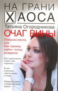 ДокторХаус.