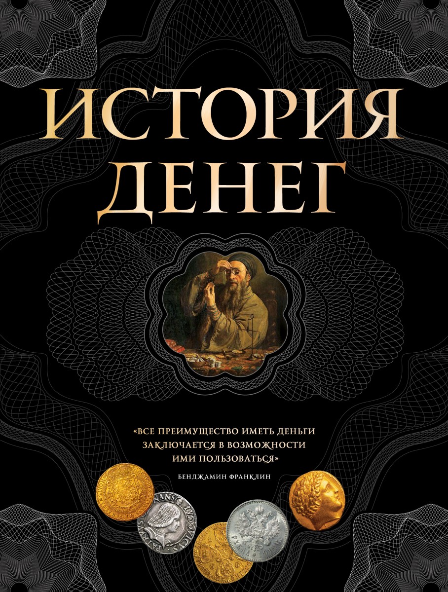 Тульев Владимир