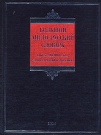 Пивовар Аркадий Герцевич