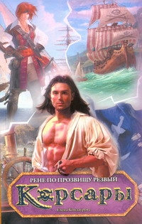 Кондаурова Елена Ивановна