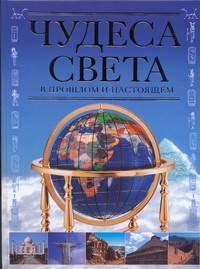 Еременко Марина Владимировна