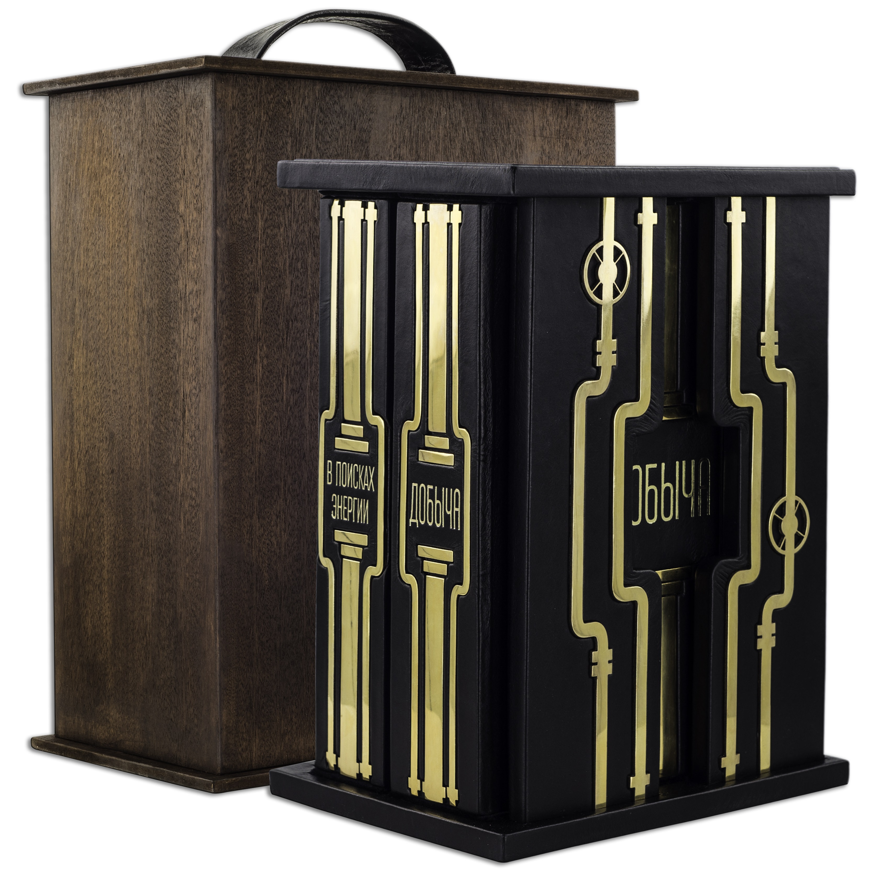 

Подарок нефтянику "Добыча. В поисках энергии"