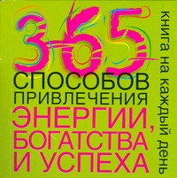 Турлес Стефани