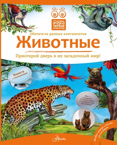 Бабенко Владимир Григорьевич