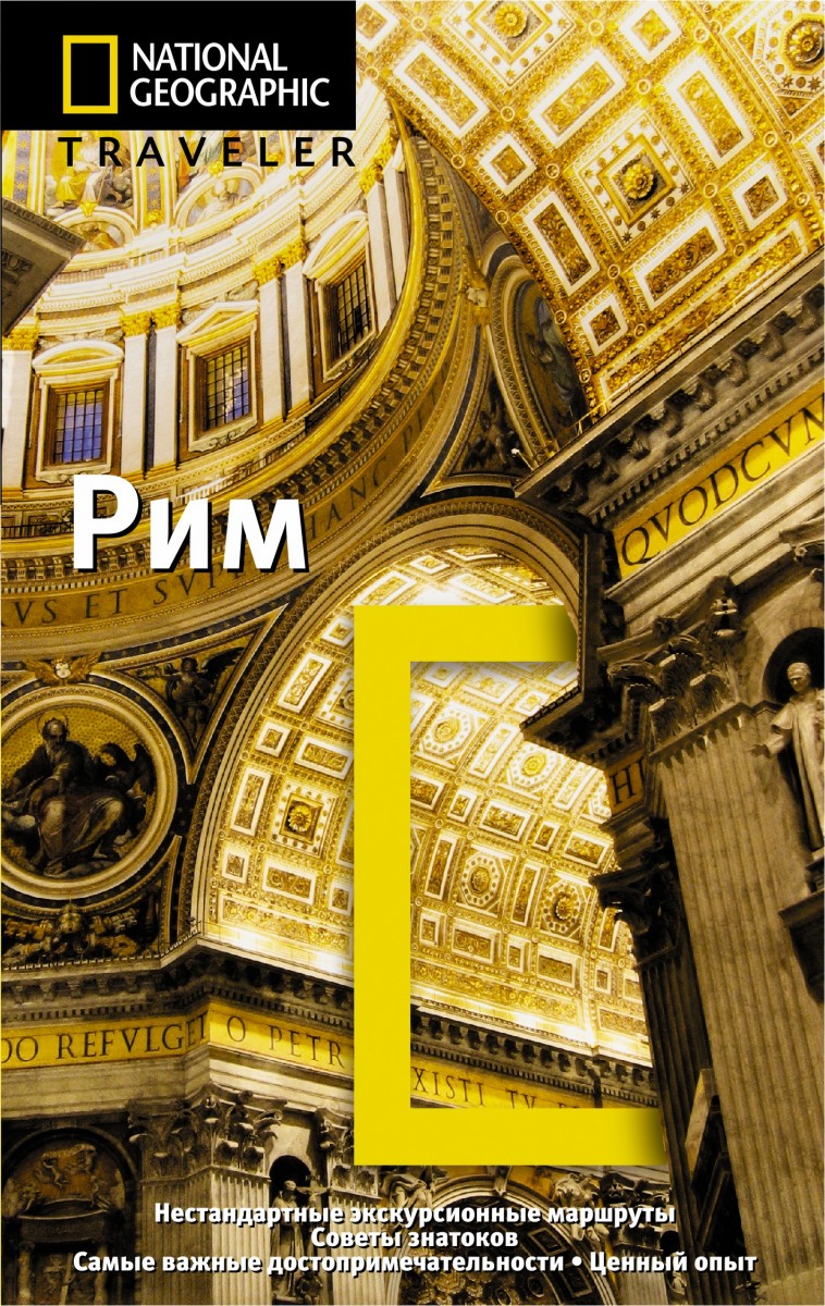 Гилберт Сьюзен