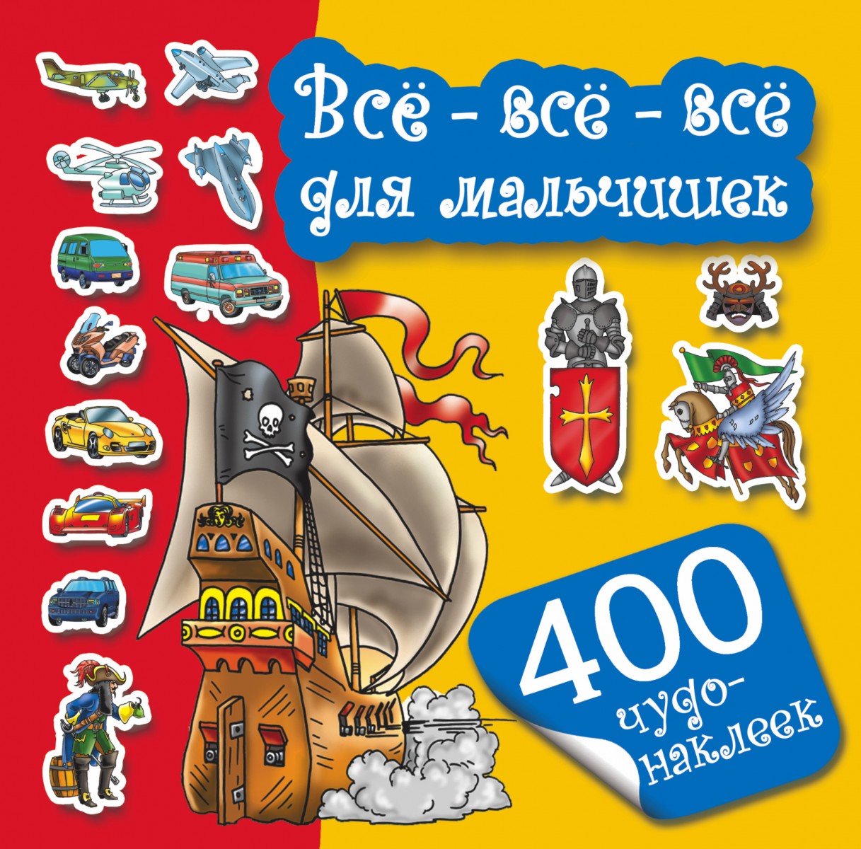 Гурьянова Лилия Станиславовна