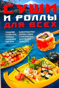 Калугин Б. В.