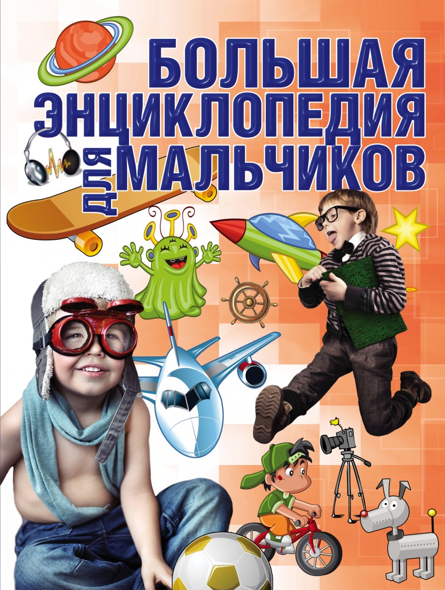 Чайка Елена Степановна