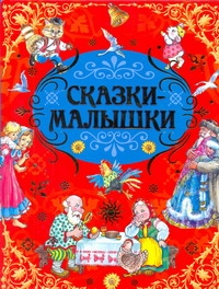 Чукавина Ирина Александровна