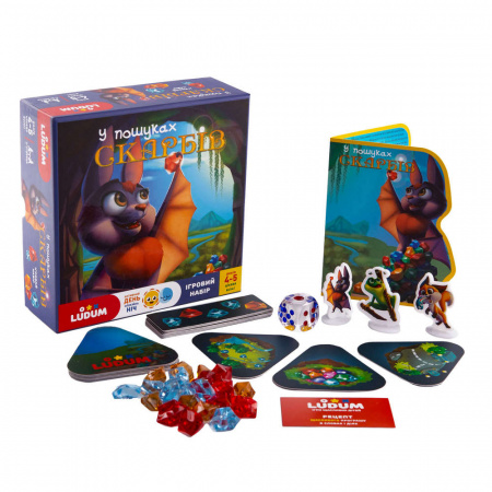 Книга Ігровий набір "У пошуках скарбів", гра + розповідь + аудіоказка