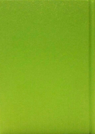 Книга ПОДОРОЖНИК.