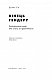 Кінець гендеру.  Розвінчання міфів про стать та ідентичність