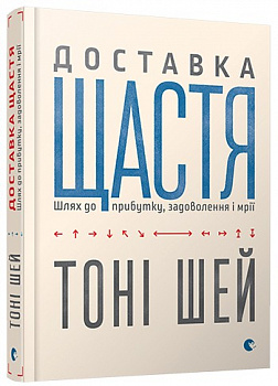 Людмила Канарёва, Голая Пристань | Поиск информации