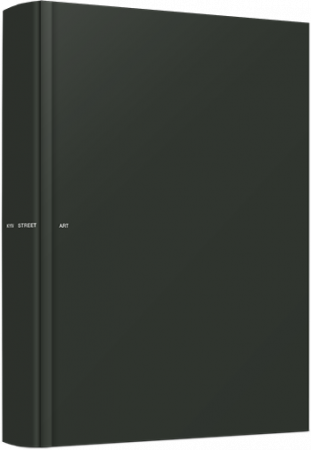 Книга KYIV STREET ART. 2010-2017