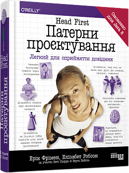 порно одесса украина | книги серии сталкер в формате java для телефона