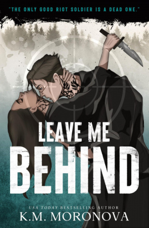 Книга Leave Me Behind