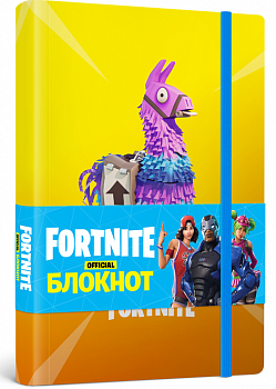 FORTNITE Official. Блокнот із ламою у лінію