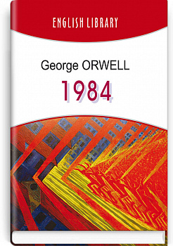 Nineteen Eighty-Four (1984)