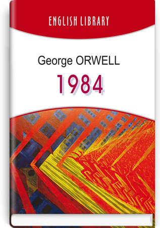 Книга Nineteen Eighty-Four (1984)