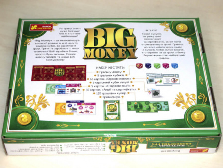 Книга Настільна економічна гра. Big Money