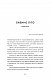 Меланхолійний бенкет осені. Художня проза, есеї, спогади