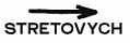 Логотип издательства STRETOVYCH