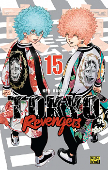 Токійські месники (Tokyo Revengers). Том 15