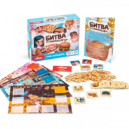 Книга Настільна гра-аукціон "Битва гаманців" LG2046-60
