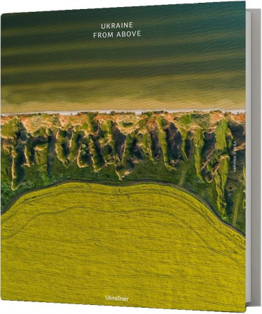 Книга Ukraine from above