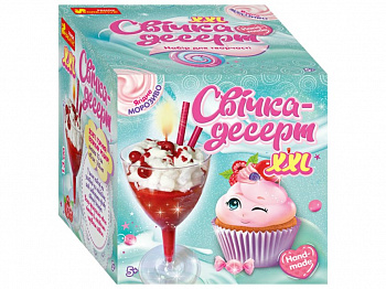 Гелева свічка. Вишневий десерт