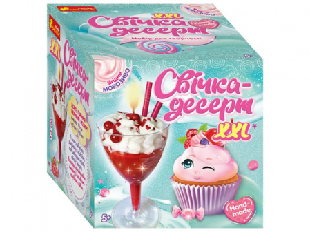 Книга Гелева свічка. Вишневий десерт