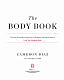 Книга про тіло