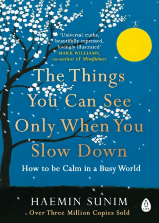 Книга The Things You Can See Only When You Slow Down