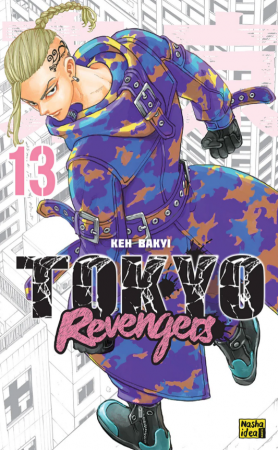 Книга Токійські месники (Tokyo Revengers), Том 13