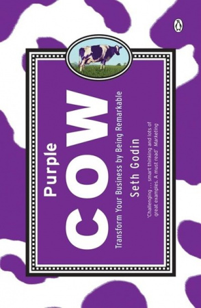 Книга Purple Cow